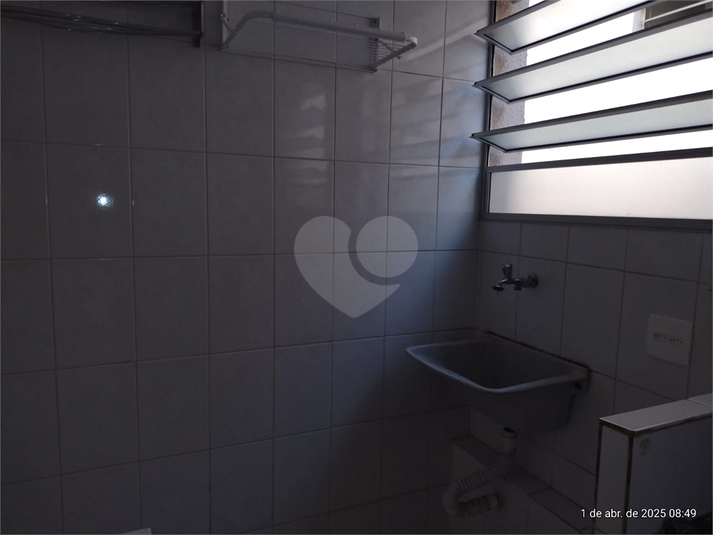 Foto REO1080336