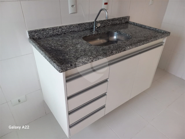 Foto REO1080360