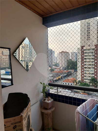Foto REO1080427