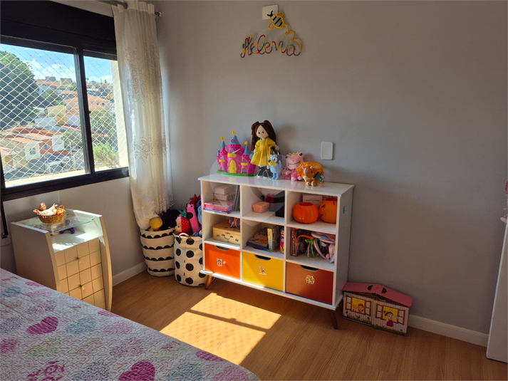 Foto REO1080435