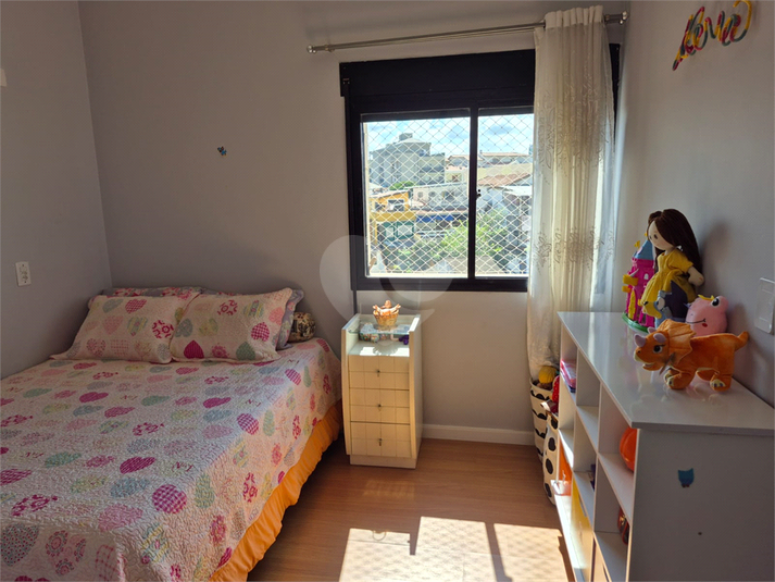 Foto REO1080435
