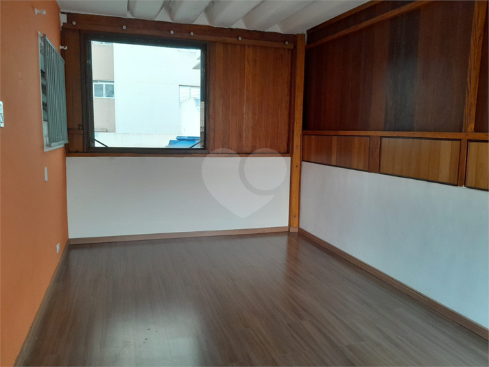 Foto REO1080464