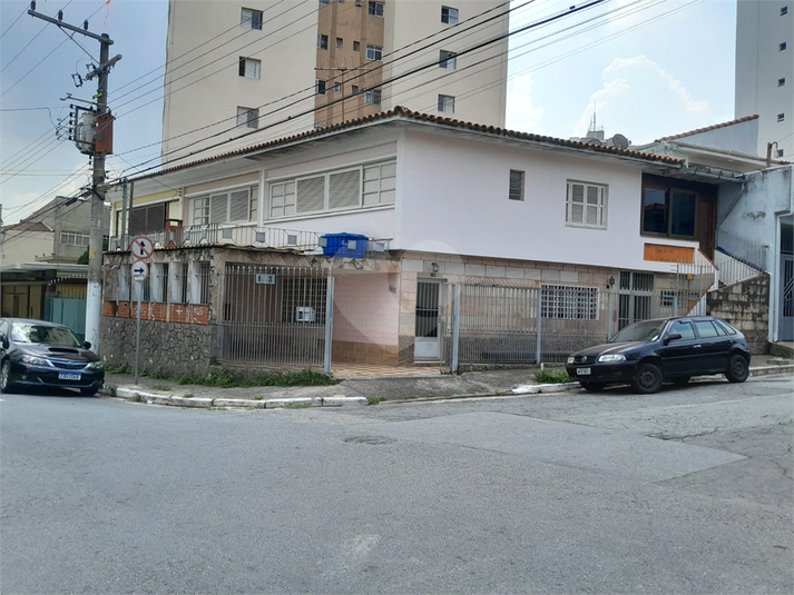 Foto REO1080464