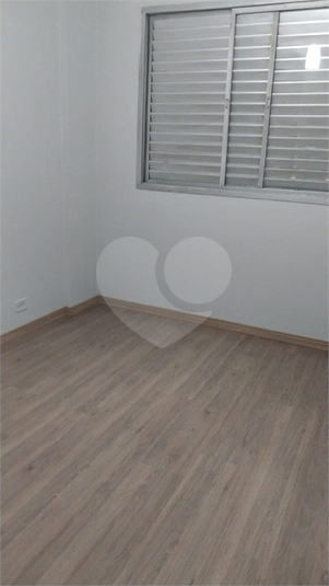Foto REO1080534