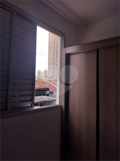 Foto REO1080534