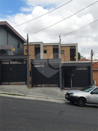 Foto REO1080581