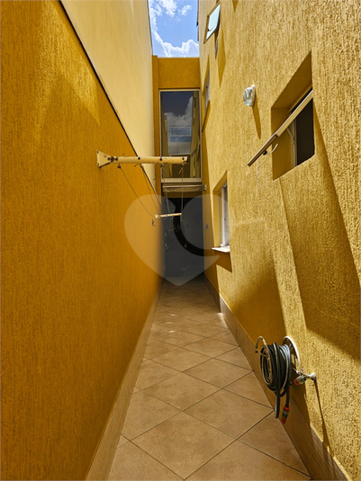 Foto REO1080623