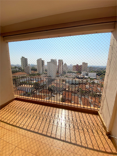 Foto REO1080642