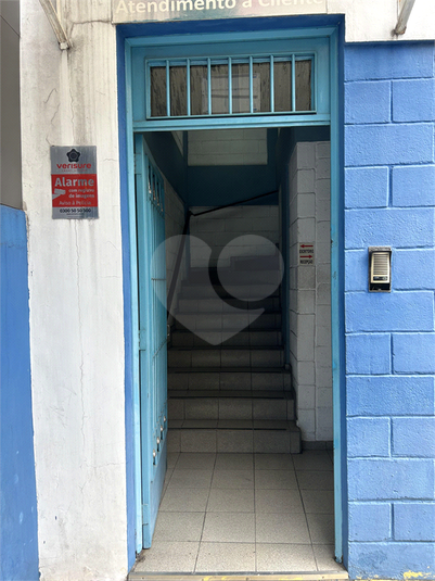 Foto REO1080666