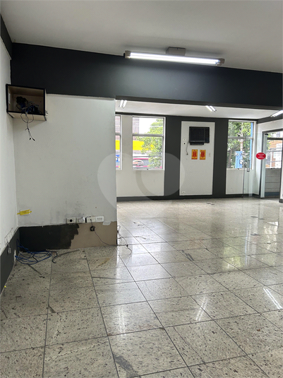 Foto REO1080666