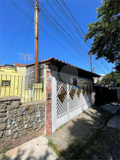 Foto REO1080811