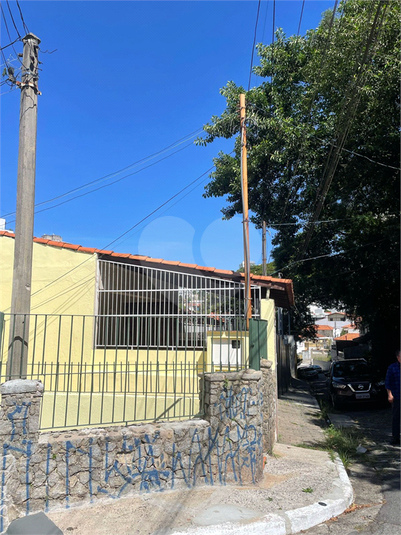 Foto REO1080811