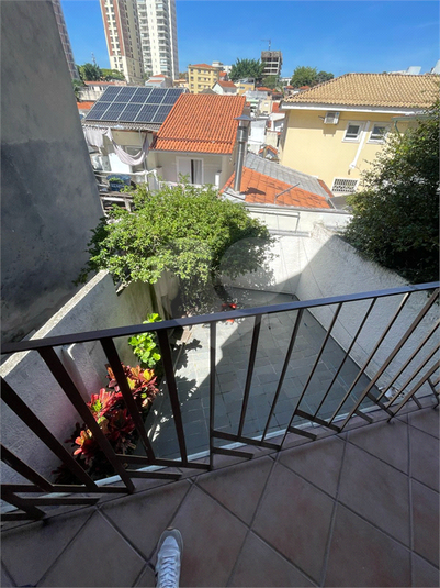 VISTA PARA O QUINTAL PE DE ACEROLA 