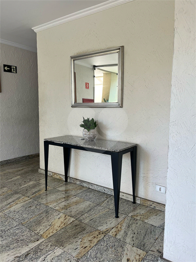 Foto REO1080839