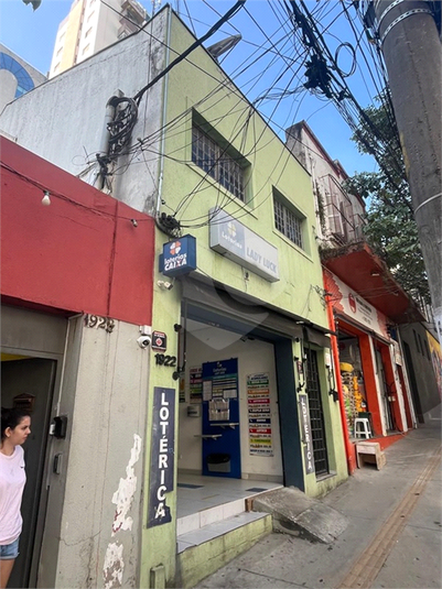 Foto REO1080840