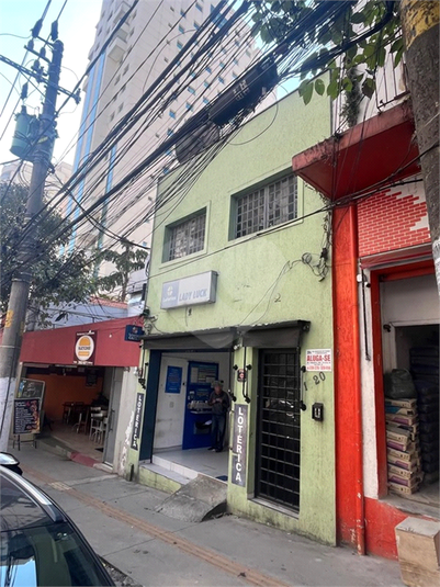 Foto REO1080840