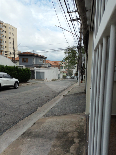 Foto REO1080842