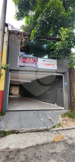 Foto REO1080857