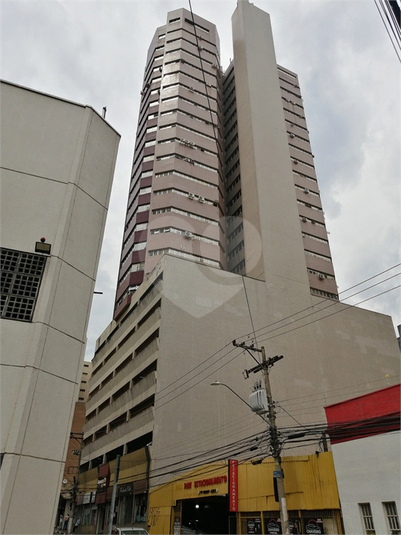 Foto REO1080908