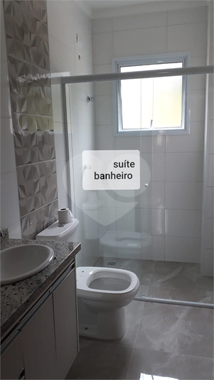 Foto REO1080991