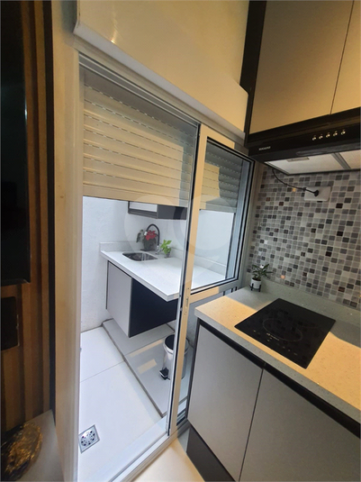 Cozinha/Área de Serviço
 