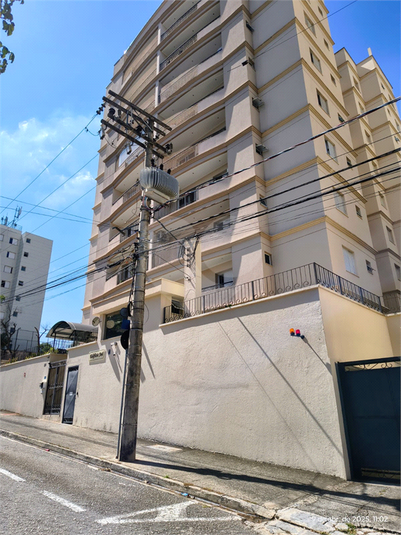 Foto REO1081157