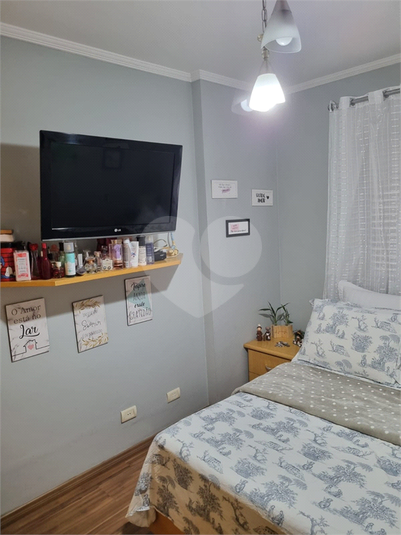 Quarto 1