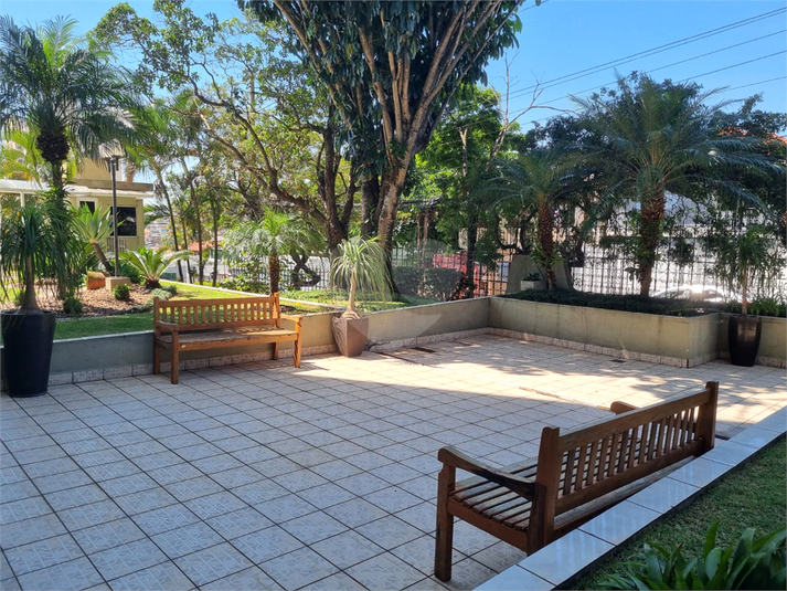 Praça de Leitura