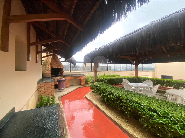 Foto REO1081258