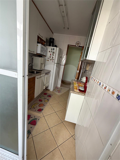 Foto REO1081358