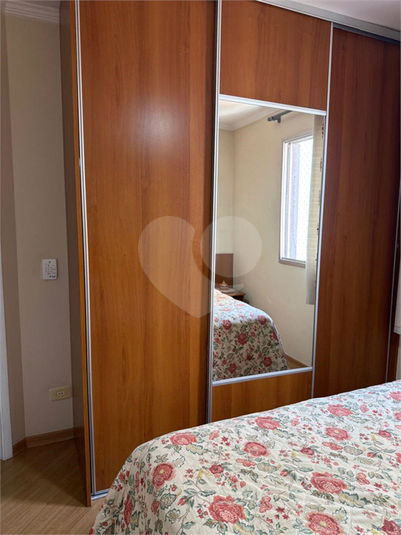 Foto REO1081358