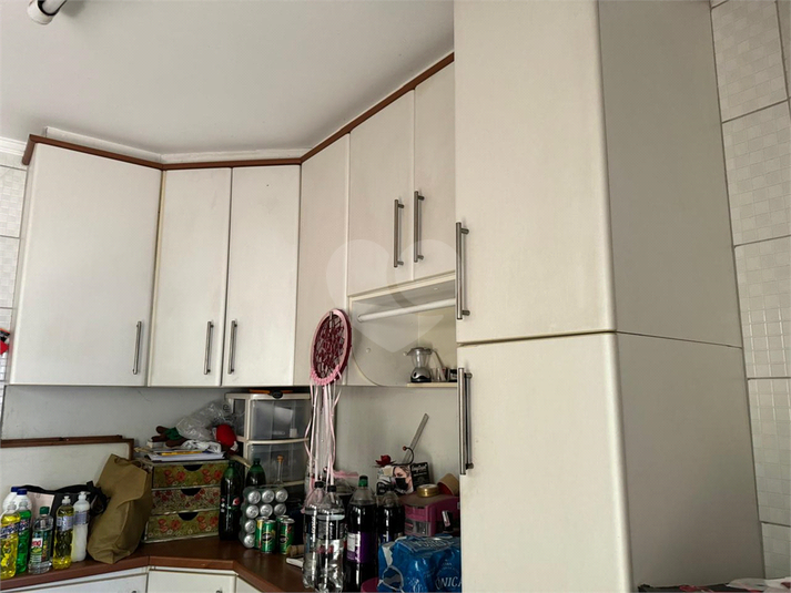 Foto REO1081359