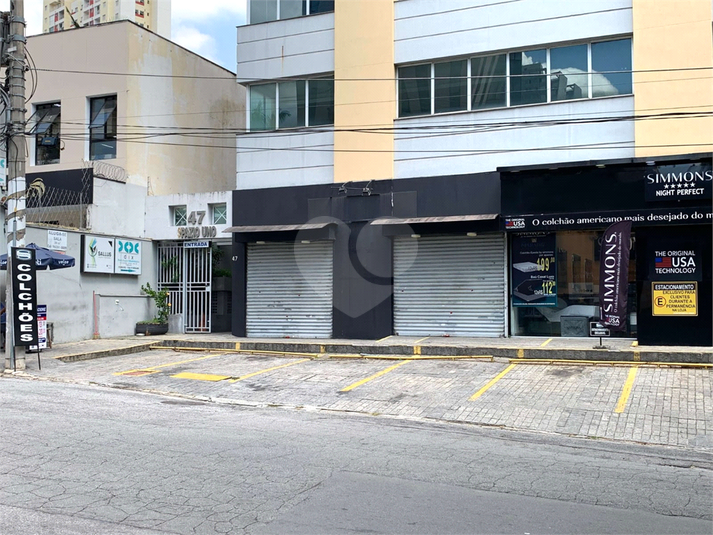 Foto REO1081422