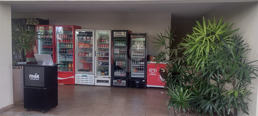 Foto REO1081463