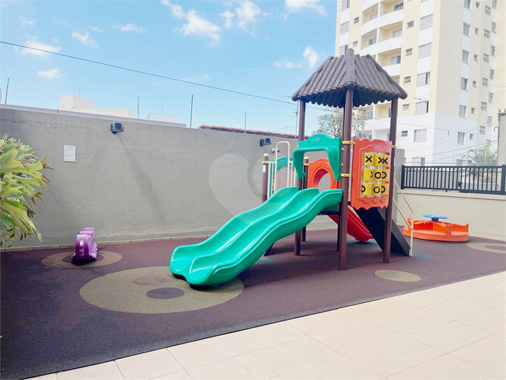 Foto REO1081500