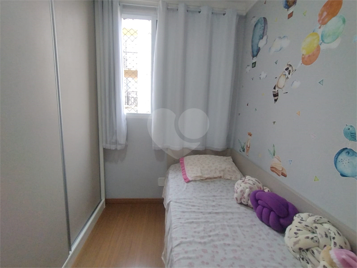 Foto REO1081504
