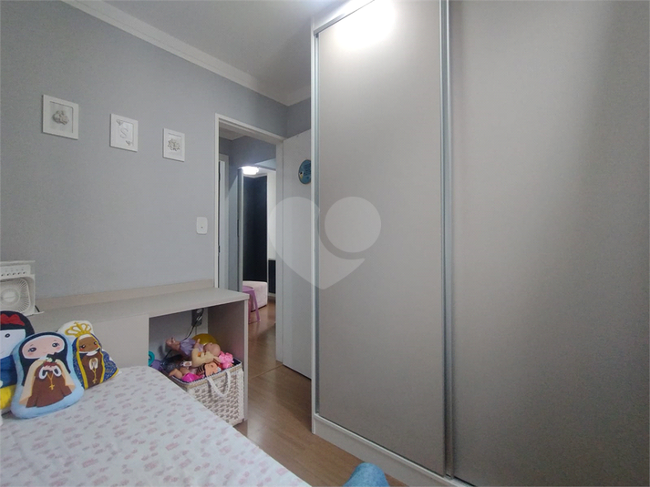Foto REO1081504