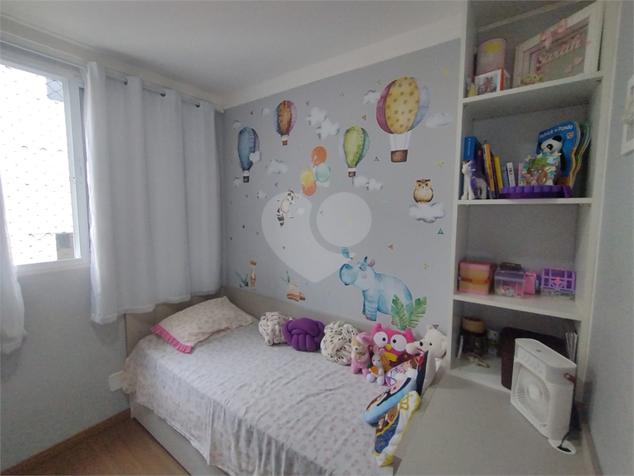 Foto REO1081504