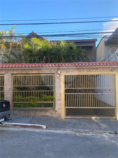 Foto REO1081549