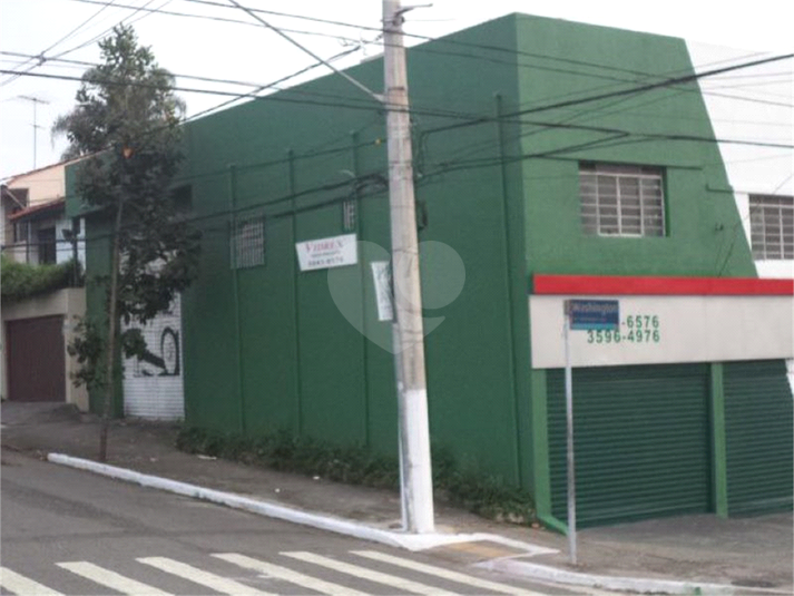 Foto REO1081554