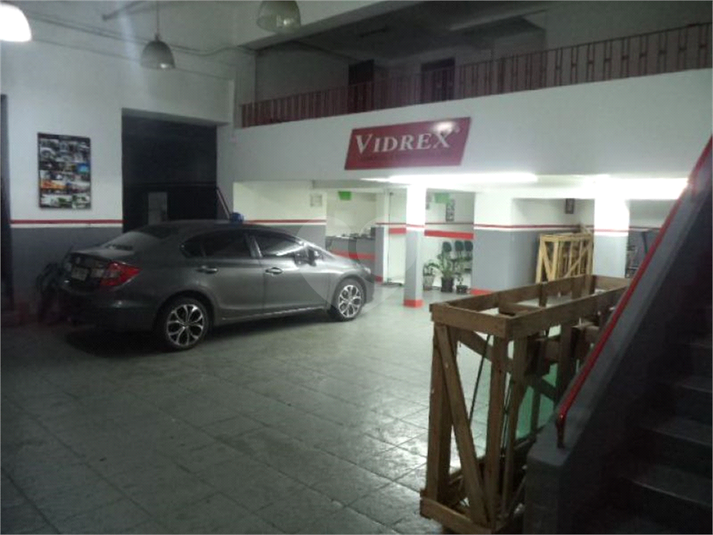 Foto REO1081554