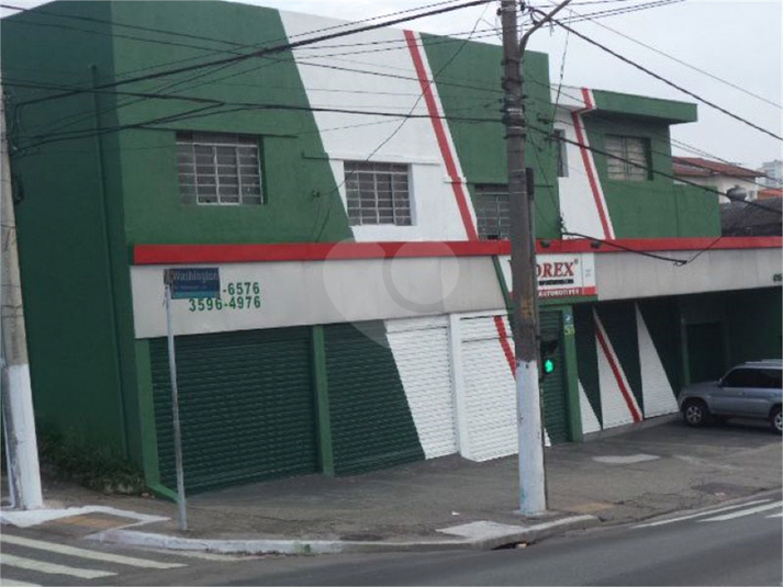 Foto REO1081554