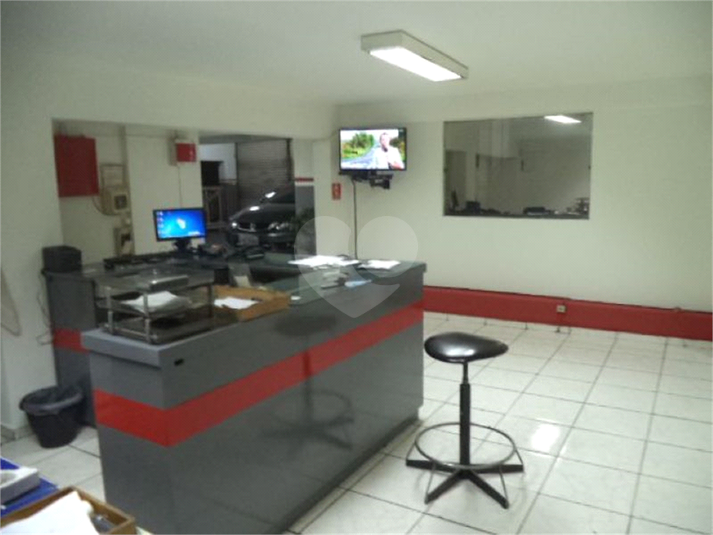 Foto REO1081554