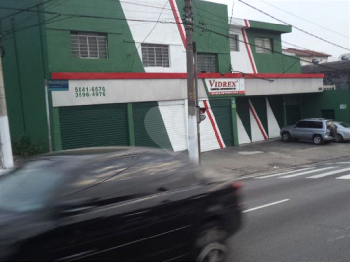 Foto REO1081554