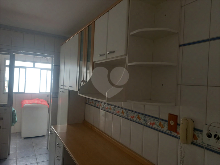 Foto REO1081566