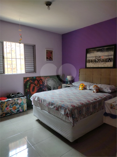 Foto REO1081590