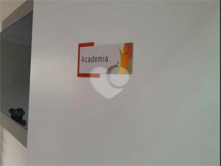 Foto REO1081597