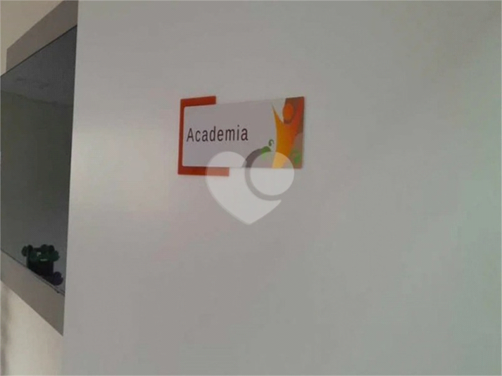 Foto REO1081597