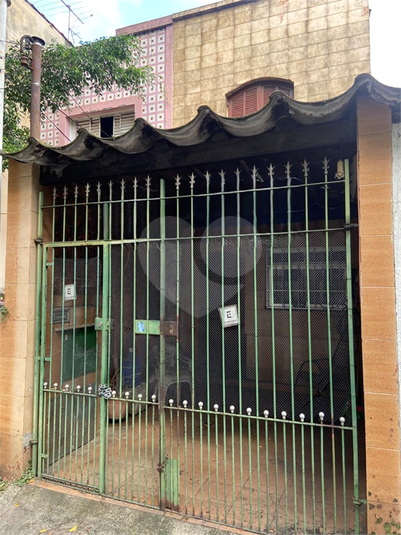 Foto REO1081598