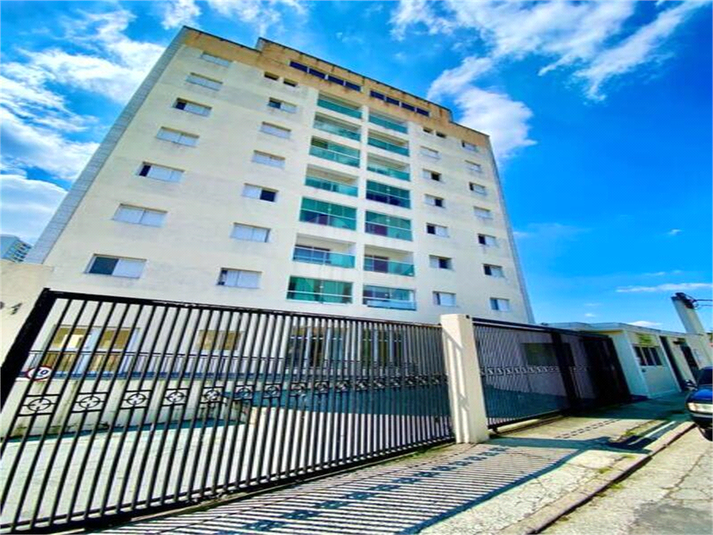 Foto REO1081629